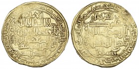 ABBASID, AL-MUSTA‘SIM (640-656h) Heavy dinar, Madinat al-Salam 645h. Weight: 14.45g References: BMC 507; Kazan 213. Some central weakness, good very f...