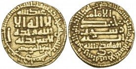 FATIMID, AL-MAHDI (297-322h), Dinar, al-Qayrawan 299h. Weight: 4.19g Reference: Nicol 25. Very fine and very rare
VAT symbol: ‡
Tax: TI