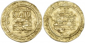 FATIMID, AL-MAHDI (297-322h), Dinar, al-Mahdiya 318h. Weight: 3.95g Reference: Nicol 62. Very fine, rare
VAT symbol: ‡
Tax: TI
