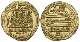 FATIMID, AL-MAHDI (297-322h), Dinar, without mint name, 316h. Weight: 4.23g Reference: Nicol 97, citing a single example. Minor edge marks, obverse di...