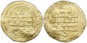 FATIMID, AL-MANSUR (334-341h), Dinar, al-Qayrawan 335h. Weight: 4.11g Reference: Nicol 148. Fair to fine, rare
VAT symbol: ‡
Tax: TI