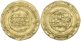 FATIMID, AL-MANSUR (334-341h), Dinar, al-Mansuriya 340h. Weight: 4.13g Reference: Nicol 218. Very fine, rare
VAT symbol: ‡
Tax: TI