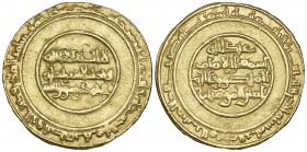 FATIMID, AL-MANSUR (334-341h), Dinar, al-Mansuriya 341h. Weight: 4.19g Reference: Nicol 221. Struck from rusty dies, very fine to good very fine
VAT ...