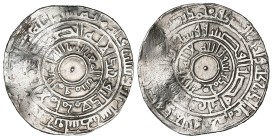FATIMID, AL-MU‘IZZ (341-365h), Dirham, Filastin 363h. Weight: 2.91g Reference: Nicol 342. Edge kink, with consequent striking weakness, otherwise very...