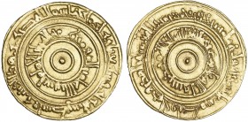 FATIMID, AL-‘AZIZ (365-386h), Dinar, Filastin 373h. Weight: 4.17g Reference: Nicol 675. Good very fine, very rare thus
VAT symbol: ‡
Tax: TI