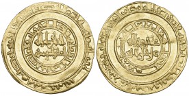 FATIMID, AL-HAKIM (386-411h), Dinar, Misr 388h. Weight: 4.20g Reference: Nicol 1074. Almost extremely fine
VAT symbol: ‡
Tax: TI