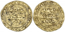 FATIMID, AL-HAKIM (386-411h), Dinar, Dimashq 409h. Weight: 4.09g Reference: Nicol 910. Good fine and very rare
VAT symbol: ‡
Tax: TI