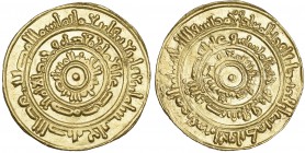 FATIMID, AL-MUSTANSIR (427-487h), Dinar, Halab 444h. Weight: 3.91g Reference: Nicol 1708. Almost extremely fine, rare
VAT symbol: ‡
Tax: TI