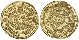 FATIMID, AL-MUSTANSIR (427-487h), Dinar, Halab 446h. Weight: 3.54g Reference: Nicol 1710. About extremely fine, rare
VAT symbol: ‡
Tax: TI