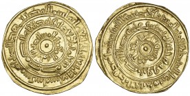 FATIMID, AL-MUSTANSIR (427-487h), Dinar, Dimashq 447h. Weight: 4.16g Reference: Nicol 1732. Reverse double struck but almost extremely fine, rare
VAT...