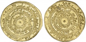 FATIMID, AL-MUSTANSIR (427-487h), Dinar, Sur 449h, . Weight: 3.48g Reference: Nicol 1928. Almost extremely fine, a rarer date
Tax: AMS
