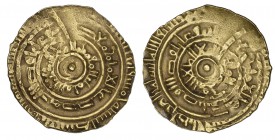 FATIMID, AL-MUSTANSIR (427-487h) Quarter-dinar, Filastin 445h. Weight: 1.07g Reference: cf Nicol 2081 [dated 455h]. Some double-striking and date part...