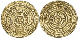 FATIMID, AL-MUSTANSIR (427-487h), Dinar, al-Mahdiya 455h. Weight: 4.26g Reference: Nicol 2231. Fine to good fine, rare
VAT symbol: ‡
Tax: TI