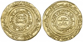 FATIMID, AL-AMIR (495-524h), Dinar, al-Mu‘izziya al-Qahira 518h. Obverse: pellet above s of sanat. Weight: 4.25g Reference: Nicol 2559. Ragged edge, o...