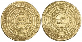 FATIMID, AL-AMIR (495-524h), Dinar, al-Mu‘izziya al-Qahira 522h. Weight: 4.59g Reference: Nicol 2565. Minor marks, very fine to good very fine and rar...