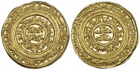 FATIMID, AL-‘ADID (555-567h), Dinar, Misr 561h. Weight: 4.13g Reference: Nicol 2696. Edge marks, otherwise extremely fine with some lustre and rare
V...