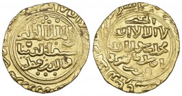 BAHRI MAMLUK, QUTUZ (657-658h), Dinar, al-Iskandariya, date off flan (almost certainly 658h) . Weight: 6.69g Reference: Balog 22. Margins weak and dat...