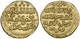 BAHRI MAMLUK, QUTUZ (657-658h), Dinar, al-Qahira 658h. Weight: 7.01g Reference: Balog 23. Mint and date mostly off-flan, good very fine and rare
Tax:...