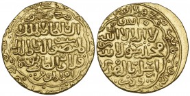 BAHRI MAMLUK, QALA‘UN (678-689h), Dinar, Dimashq 682h. Weight: 6.42g Reference: Balog 120. Almost extremely fine
Tax: AMS