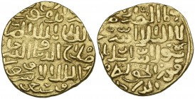 BAHRI MAMLUK, SHA‘BAN II (764-778h) , Dinar, Dimashq 774h. Weight: 8.52g Reference: Album 955. Very fine to good very fine
Tax: AMS