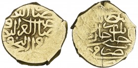 OTTOMAN, SELIM I (918-926h) Ashrafi, Halab [92]4h. Obverse: Sultan Selim ibn Bayezid khan ‘azza nasrahu Halab darb fi sanat 924. Weight: 3.19g Referen...
