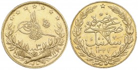 OTTOMAN, MEHMED V (1327-1336h / 1909-1918) 100 kurush, Salonik 1327h, year 3. Weight: 7.25g References: KM 812; Pere 1017. Extremely fine
Tax: IG