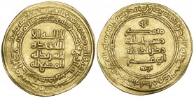 BUWAYHID, RUKN AL-DAWLA , Dinar, Isbahan 354h. Obverse: In margin, at 9 o’clock in tiny lettering, die-engraver’s signature: ‘amal al-Hasan b. Muhamma...