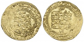 GREAT SELJUQ, MALIK SHAH (465-485h), Dinar, al-Rayy 484h. Obverse: with title al-Sultan al-mu‘azzam below name of caliph. Reverse: Fath above field. W...