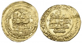 GREAT SELJUQ, MALIK SHAH (465-485h), Dinar, Damghan 485h. Weight: 2.81g Reference: vide Diler p. 547, note 8887. Weakly struck but good very fine for ...