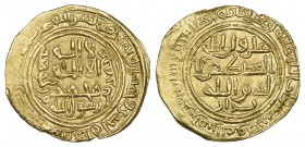 BATINITE RULER OF ALAMUT, MUHAMMAD B. BUZURG-UMMID (532-557h) Fractional dinar, Kursi al-Daylam 551h. Obverse: In field, to right and left: Muhammad b...