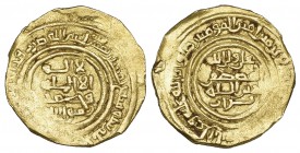 BATINITE RULER OF ALAMUT, AL-HASAN (557-561h) Fractional dinar, Baldat al-Iqbal Kursi al-Daylam 557h. Reverse: In field: ‘Ali wali Allah | al-Mustafa ...