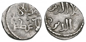BATINITE RULER OF ALAMUT, TEMP. ‘ALA AL-DIN MUHAMMAD B. AL-HASAN (618-653h) Fractional dirham, without mint or date. Obverse: al-mawla | al-a‘zam; pel...