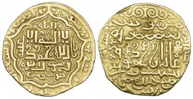 ILKHANID, GHAZAN MAHMUD (694-703h), Dinar, Qays 701h. Reverse: with trilingual legends. Weight: 10.23g Reference: Diler 281. Very fine to good very fi...