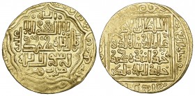 ILKHANID, ULJAYTU (703-716h), Dinar, Qays 704h. Weight: 8.87g Reference: Diler 353. Minor weakness, about extremely fine and extremely rare
VAT symbo...