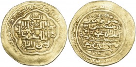 ILKHANID, GHAZAN MAHMUD (694-703h) Heavy dinar, Baghdad 701h. Weight: 12.99g. Reference: Diler 277. Some marginal weakness, very fine or better and ve...