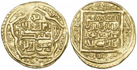 ILKHANID, ULJAYTU (703-716h), Dinar, Baghdad 704h. Weight: 4.35g Reference: Diler 353. Good very fine
VAT symbol: ‡
Tax: TI