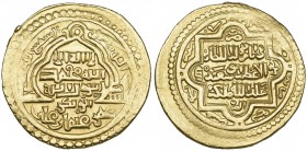 ILKHANID, ABU SA‘ID (716-736h), Dinar, Baghdad 719h. Weight: 8.31g Reference: Diler 488. Good very fine and scarce
VAT symbol: ‡
Tax: TI