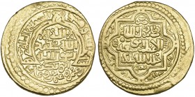 ILKHANID, ABU SA‘ID (716-736h), Dinar, Baghdad 720h. Weight: 10.22g Reference: Diler 488. Good very fine and scarce
VAT symbol: ‡
Tax: TI