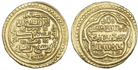 ILKHANID, ABU SA‘ID (716-736h), Dinar, Wasit 722h. Weight: 8.56g Reference: Diler 502. Almost extremely fine and rare
VAT symbol: ‡
Tax: TI
