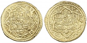 ILKHANID, ABU SA‘ID (716-736h), Dinar, Madinat al-Sultaniya al-Ma‘mura 717h. Weight: 9.29g Reference: Diler 478. Good very fine and rare
VAT symbol: ...