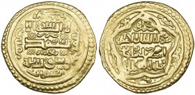 ILKHANID, ABU SA‘ID (716-736h), Dinar, Baghdad 723h. Weight: 8.68g Reference: Diler 502. Struck from worn dies, almost extremely fine and rare
VAT sy...