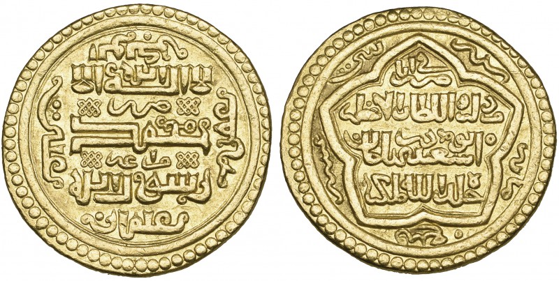 ILKHANID, ABU SA‘ID (716-736h), Dinar, Maragha 722h. Weight: 8.50g Reference: Di...