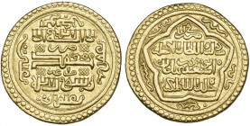 ILKHANID, ABU SA‘ID (716-736h), Dinar, Maragha 722h. Weight: 8.50g Reference: Diler 502. Extremely fine and rare
VAT symbol: ‡
Tax: TI