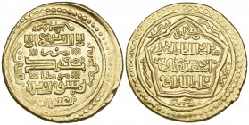 ILKHANID, ABU SA‘ID (716-736h), Dinar, al-Mawsil 722h. Weight: 10.48g Reference: Diler 502. Extremely fine and rare
VAT symbol: ‡
Tax: TI
