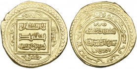 ILKHANID, ABU SA‘ID (716-736h), Dinar, Abu Ishaq 724h. Weight: 9.66g Reference: Diler 506. Almost extremely fine 
VAT symbol: ‡
Tax: TI