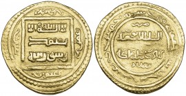 ILKHANID, ABU SA‘ID (716-736h), Dinar, Baghdad 725h. Weight: 8.57g Reference: Diler 506. Very fine, scarce
VAT symbol: ‡
Tax: TI