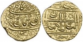 DURRANI, HUMAYUN SHAH (1207h) Mohur, Ahmadshahi 1207h. Weight: 10.91g References: Album 3104 RRR; Friedberg 5a, this coin illustrated; KM 129. Extreme...
