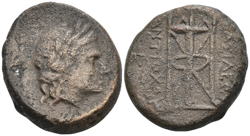 Greek
SELEUKID KINGS of SYRIA. Antiochos II Theos (261-246 BC).
AE Bronze (21m...