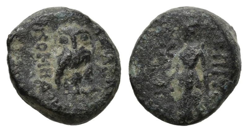 Greek
KINGS OF BITHYNIA. Nikomedes II Epiphanes (?), (149-127 BC). Miletopolis....