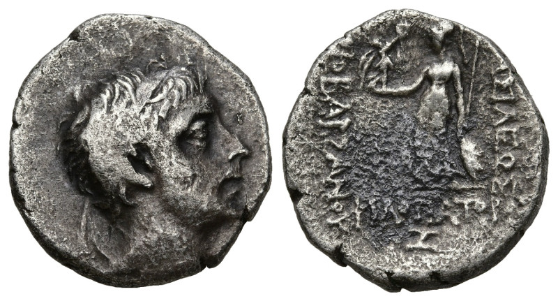 Greek
KINGS of CAPPADOCIA. Ariobarzanes II Philopator (63-52 BC).
AR Drachm (1...